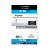 Calendars & Planners Refills|AT-A-GLANCE 2025 Seascapes 8.5" x 5.5" Daily & Monthly Planner Refill, White/Brown (481-125-25)