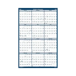 2025 Calendars|House of Doolittle 2025 24" x 18" Yearly Wet-Erase Wall Calendar, Reversible, White/Blue (3960-25)