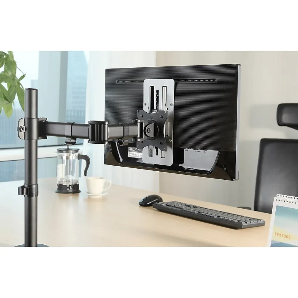 Hot Amer Steel VESA Offset Adapter, Up to 27" Monitor, Metallic Grey (AMRV120)