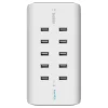 RockStar USB Charging Station for Most Smartphones, White (B2B139)<Belkin Clearance