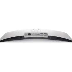 Hot Dell UltraSharp 37.5