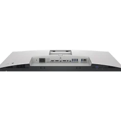 Online Dell UltraSharp 27
