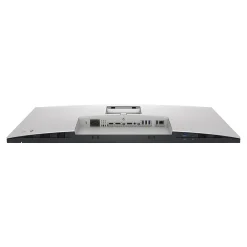 New Dell UltraSharp 31.5