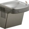 Elkay Cooler Wall Mount ADA Non-Filtered, 8 GPH Light Gray Granite (EZS8L)