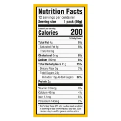 Fig Newtons Cookies, 2 oz., 12/Box (NFG015790)