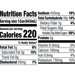 International Delight Iced OREO Coffee, 15 fl. oz., 12/Carton (745189/177175)
