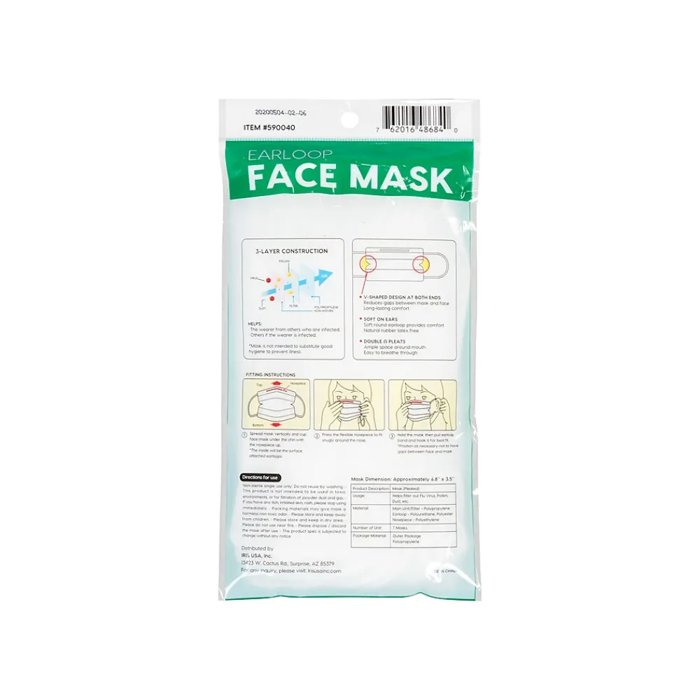Iris Face Mask, Large, 7/Pack (590040)