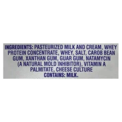 Philadelphia Regular Cream Cheese, 0.75 oz., 50/Pack (610898)