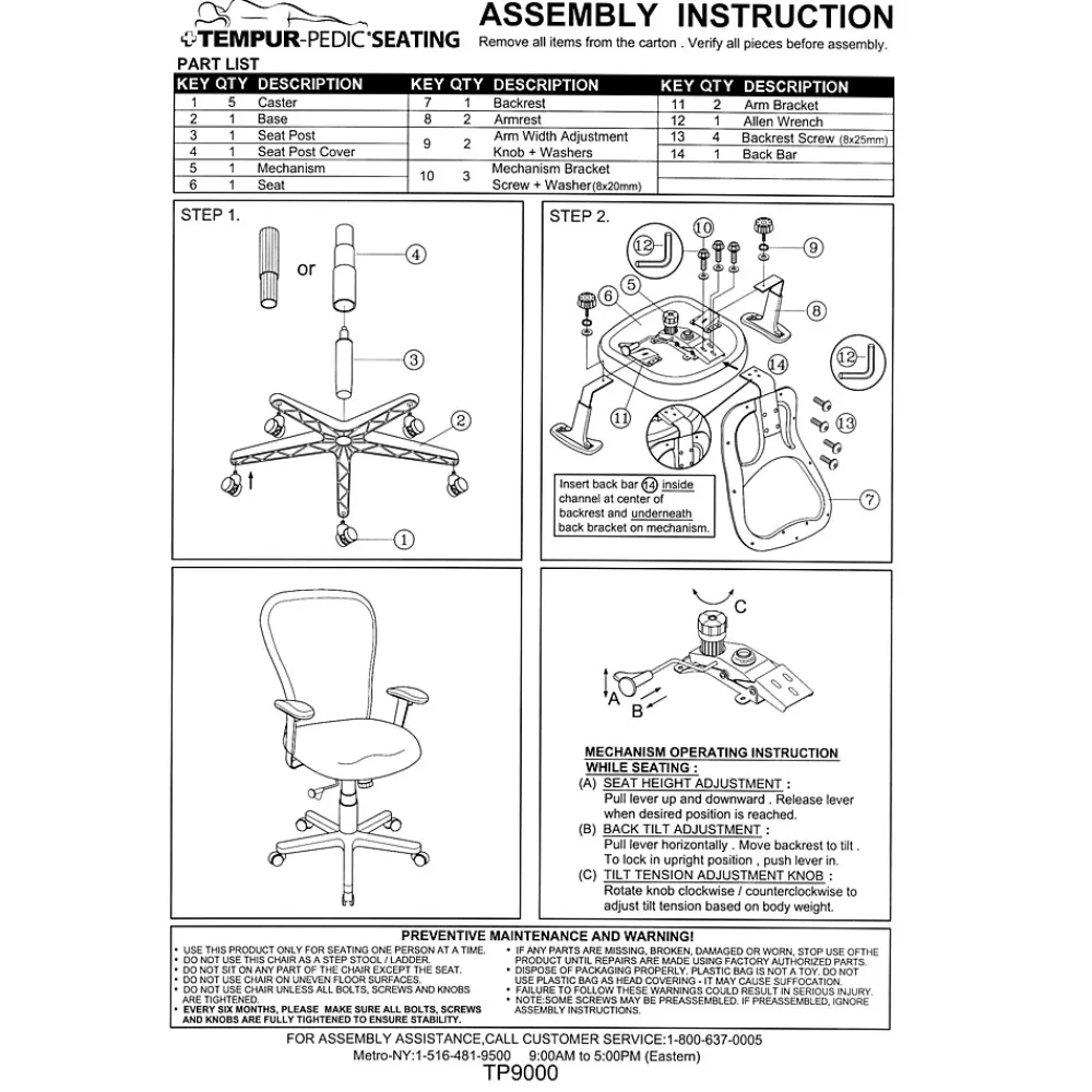 Ergonomic Chairs*Tempur-Pedic TP9000 Mesh Task Chair, Blue (TP9000-) Navy