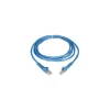Tripp Lite CAT-6 Snagless 7' Molded Patch Cable, Blue (N201-007-BL)