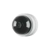 Ubiquiti Networks UniFi Protect G5 Ultra Indoor Wired Network Dome Camera, White (UVC-G5-DOME-ULTRA)