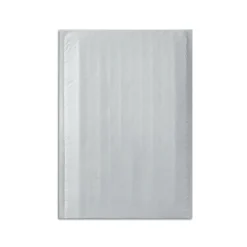Online Staples 14.25"W x 19"L Peel & Seal Bubble Mailer, #7, 8/Pack (51630)